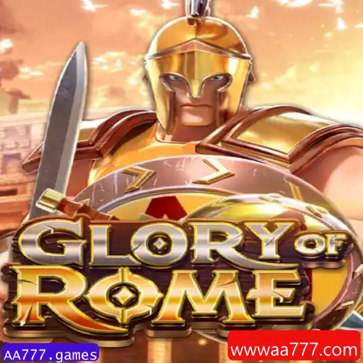 GloryofRome: Descubra o Novo Fenômeno de Jogos de Estratégia